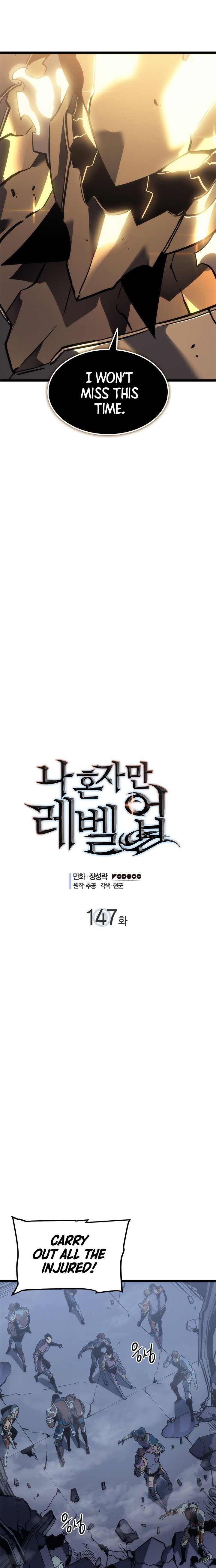 Solo Leveling, Chapter 147 image 02